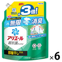 アリエールジェル 部屋干しプラス 液体洗剤 P＆G