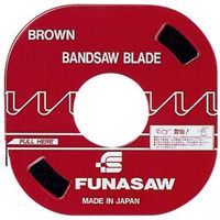 メタルバンドソー BR 8X10 1本 フナソー（直送品）