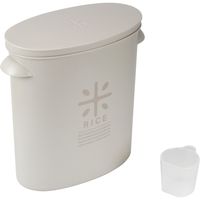 米びつ 米入れ 米容器 5kg用 袋のまま 袋ごと ライスストッカー ワームグレー LD-244 Style Storage（直送品）