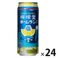 チューハイ 酎ハイ サワー 檸檬堂 ホームランサイズ うま塩レモン 500ml 1ケース（24本）