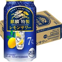 チューハイ　酎ハイ　サワー　麒麟特製　ALC.7%　レモンサワー　350ml　1ケース(24本)