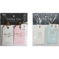 アミファ 74802 ペーパータグ 10P シンプル 4542804074802 1箱（180個：12個入りｘ15）（直送品）