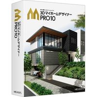 メガソフト ３ＤマイホームデザイナーＰＲＯ１０ 38200000 1本（直送品）