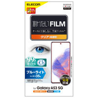 Galaxy A53 5G フィルム PM-G224FL エレコム