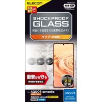 AQUOS sense6s/sense6 ガラスフィルム SHOCKPROOF 高透明 PM-S221FLGZ エレコム 1個（直送品）