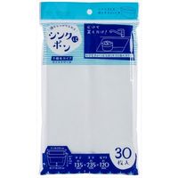 ジャパックス シンクにポン 自立式水切り袋不織布タイプ30枚 JH32 4521684771346 30枚×120点セット（直送品）