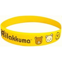 サンタン リラックマ虫除けブレス2 イエロー 4525636241802 1個×240点セット（直送品）