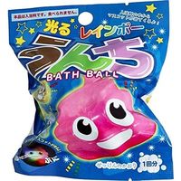 サンタン 光るレインボーうんちバスボール 4525636289750 80個×24点セット（直送品）