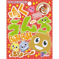 サンタン 鳴くうんちバスボール 4525636294181 80個×24点セット（直送品）