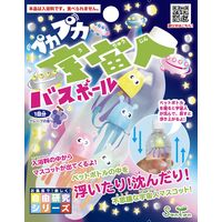 サンタン プカプカ宇宙人バスボール 4525636298219 80G×24点セット（直送品）
