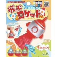 サンタン 飛ぶロケットバスボール 4525636301872 80G×24点セット（直送品）