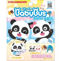 サンタン ベビーバスバスボール 4525636305290 80G×24点セット（直送品）