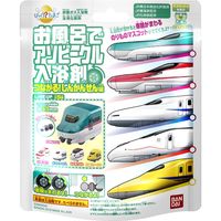 バンダイ びっくらたまご お風呂でアソビークル入浴剤ーつながる！しんかんせん編ー 4549660325697 75G×15点セット（直送品）