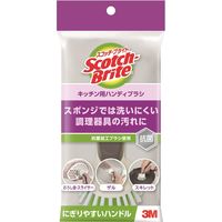 スリーエム ジャパン スコッチブライト キッチン用ハンディブラシ 4550309175696 1個×6点セット（直送品）