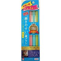 ライフレンジ 磨きやすい歯ブラシ（フラット）スリム3本組 LT-34 4560292167035 3本×12点セット（直送品）