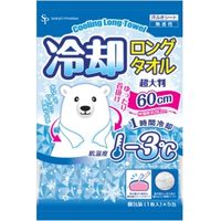 サイキョウ・ファーマ 個包装 クールタオル しろくま 4562378464700 5本×72点セット（直送品）