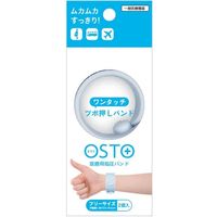 ビタットジャパン OSTO オスト アイスブルー 4562384607511 2本×12点セット（直送品）
