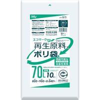 ハウスホールドジャパン GI73 再生原料エコマーク袋 70L 透明 10枚 4580287293778 10枚×20点セット（直送品）
