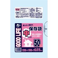 ハウスホールドジャパン KF02 保存袋 中 50枚 0.015ミリ 4580287320764 50枚×120点セット（直送品）