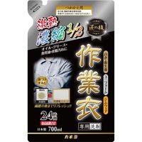 匠の技 濃縮作業衣専用洗剤 詰替え 4901329230634 700ML×12点セット カネヨ石鹸（直送品）