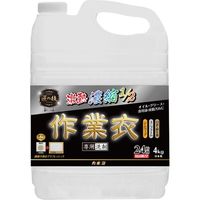 匠の技 濃縮作業衣専用洗剤 4901329230641 4KG×3点セット カネヨ石鹸（直送品）