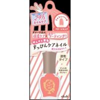 クラブコスメチックス クラブ すっぴんケアネイル ベリーシロップ 4901416177477 1セット(8ML×6点セット)（直送品）