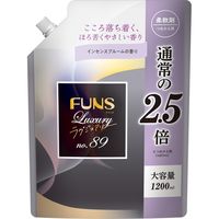 第一石鹸 FUNS（ファンス）ラグジュアリー柔軟剤No89 大容量 詰替え 4902050210674 1200ML×8点セット（直送品）
