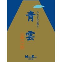 日本香堂 青雲 大型バラ詰 4902125201040 205G×10点セット（直送品）