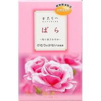 日本香堂 かたりべ ばら 大型バラ詰 4902125263628 220G×5点セット（直送品）