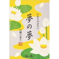 日本香堂 夢の夢 白檀の香り 大型バラ詰 4902125268029 220G×10点セット（直送品）