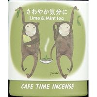 日本香堂 カフェタイムインセンス