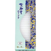 日本香堂 花御堂ローソク 小5号 4902125997479 225G×10点セット（直送品）