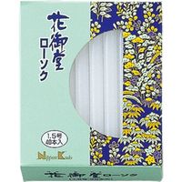 日本香堂 花御堂ローソク 1.5号 4902125997523 40本×10点セット（直送品）