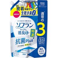 ライオン ソフランプレミアム消臭 特濃 抗菌プラス リフレッシュサボンの香り 詰替え特大 4903301320609（直送品）