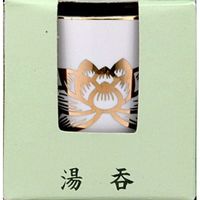 日本香堂 湯呑 陶器 4904872180852 1個×12点セット（直送品）