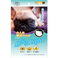 大人のぜい沢マスク息かるLight 4931839214442 7枚×30点セット 原田産業（直送品）
