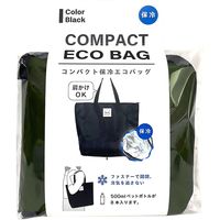 富士 コンパクト保冷エコバッグ カーキ 4944109314070 1個×72点セット（直送品）