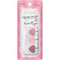 コーセーコスメポート フォーチュン プリズムトリック 03 （コーラルジュエル） 4971710399103 2G×6点セット（直送品）