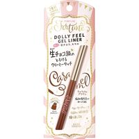 コーセーコスメポート フォーチュン ドーリーフィール ジェルライナー 03 （キャラメルブラウン） 4971710399776（直送品）