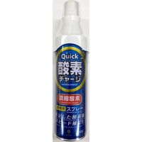 酸素チャージ 4971902926360 1本×12点セット 小久保工業所（直送品）