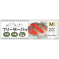 セイケツネットワーク フリーザーバッグМ 4976797108976 1セット(20枚×24点セット)（直送品）