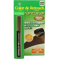 加美乃素本舗 カラー デ リタッチ ナチュラルブラウン 4987046820129 10ML×12点セット（直送品）