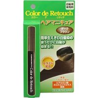 加美乃素本舗 カラー デ リタッチ ダークブラウン 4987046820112 1セット(10ML×12点セット)（直送品）