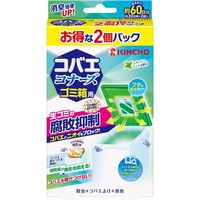 コバエコナーズゴミ箱用スカッシュミントの香り腐敗抑制プラス 4987115543607 2個入×16点セット 大日本除虫菊（直送品）