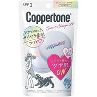 Coppertone（コパトーン） 通販 - アスクル