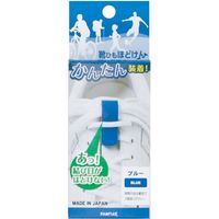 近藤 SAMTIAS 靴ひもほどけん ブルー 4992834300127 2個入×72点セット（直送品）