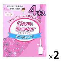 オカモト　クリーンシャワー（R）　膣洗浄ビデ　1セット（120mL×4本入×2箱）