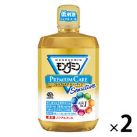 マウスウォッシュ 洗口液 低刺激 モンダミン プレミアムケア センシティブ 1300mL 1セット(2本) 大容量 口臭 アース製薬