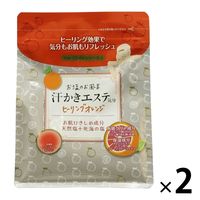 汗かきエステ気分 ヒーリングオレンジ 500g 2個 マックス（透明タイプ） 入浴剤 バスソルト 温活