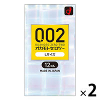 オカモトゼロツー Lサイズ 12個入 1セット（12個入×2箱） コンドーム